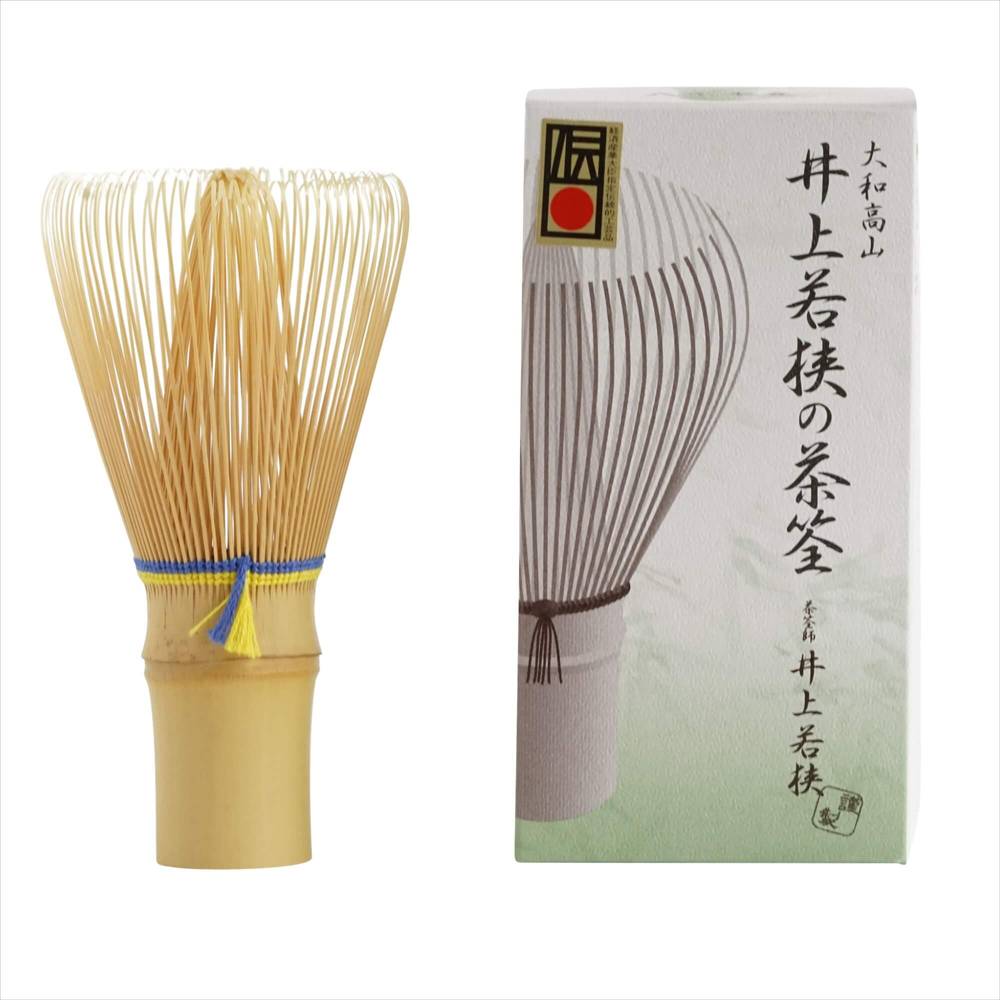 Matcha Whisk For Ukraine - Ocha & Co.