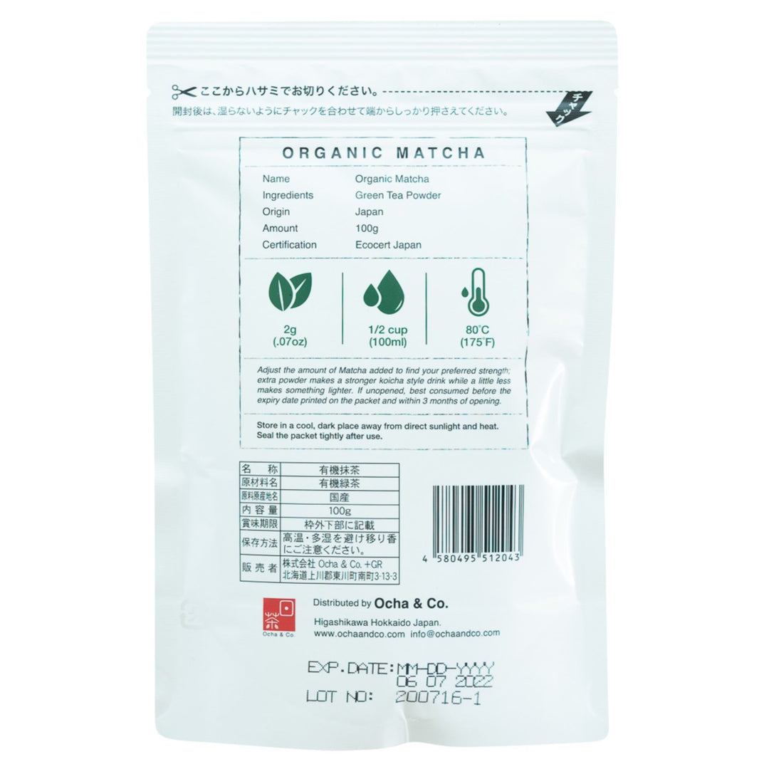 Organic Japanese Matcha Green Tea Powder - Ocha & Co.